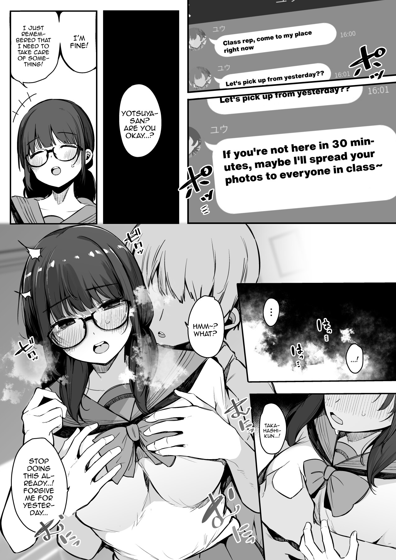 Hentai Manga Comic-Until The Boyfriend-Having Class President With A Strong Sexual Appetite Falls-Read-22